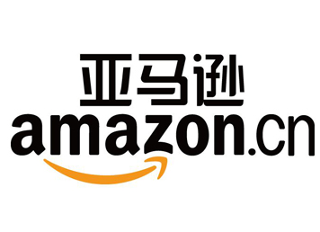 亞馬孫賣家注意：這些商品可能會被列會危險品 FBA拒收！